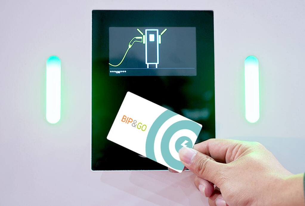 img.carte-de-recharge-electrique-facile-et-pratique